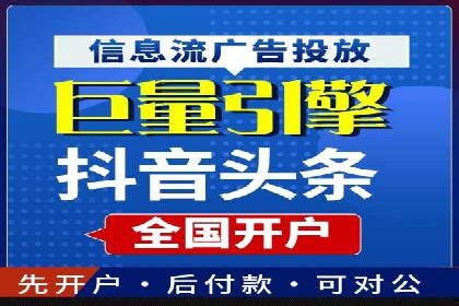 SEM推广托管，案例分享品牌知名度提升